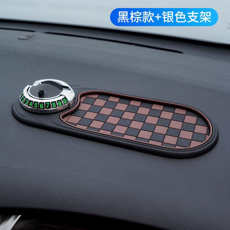 ✨Letzter Tagesverkauf 50%🔥Multifunktions-Auto-Anti-Rutsch-Matte🚗